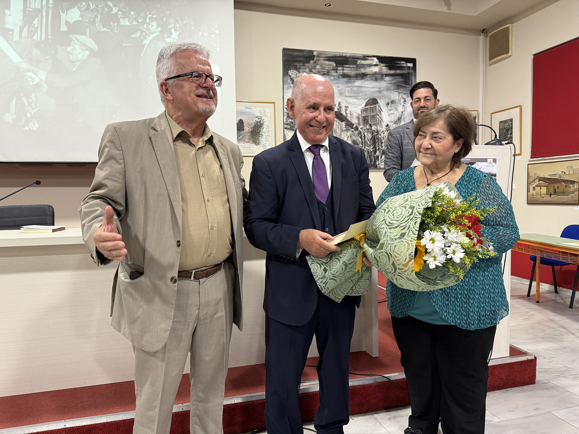 Κέντρο Σπουδής & Ανάδειξης Μικρασιατικού Πολιτισμού Δήμου Ν. Ιωνίας