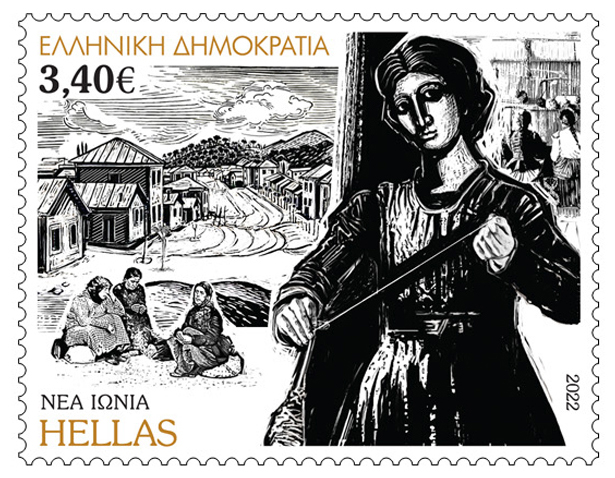 Κέντρο Σπουδής & Ανάδειξης Μικρασιατικού Πολιτισμού Δήμου Ν. Ιωνίας