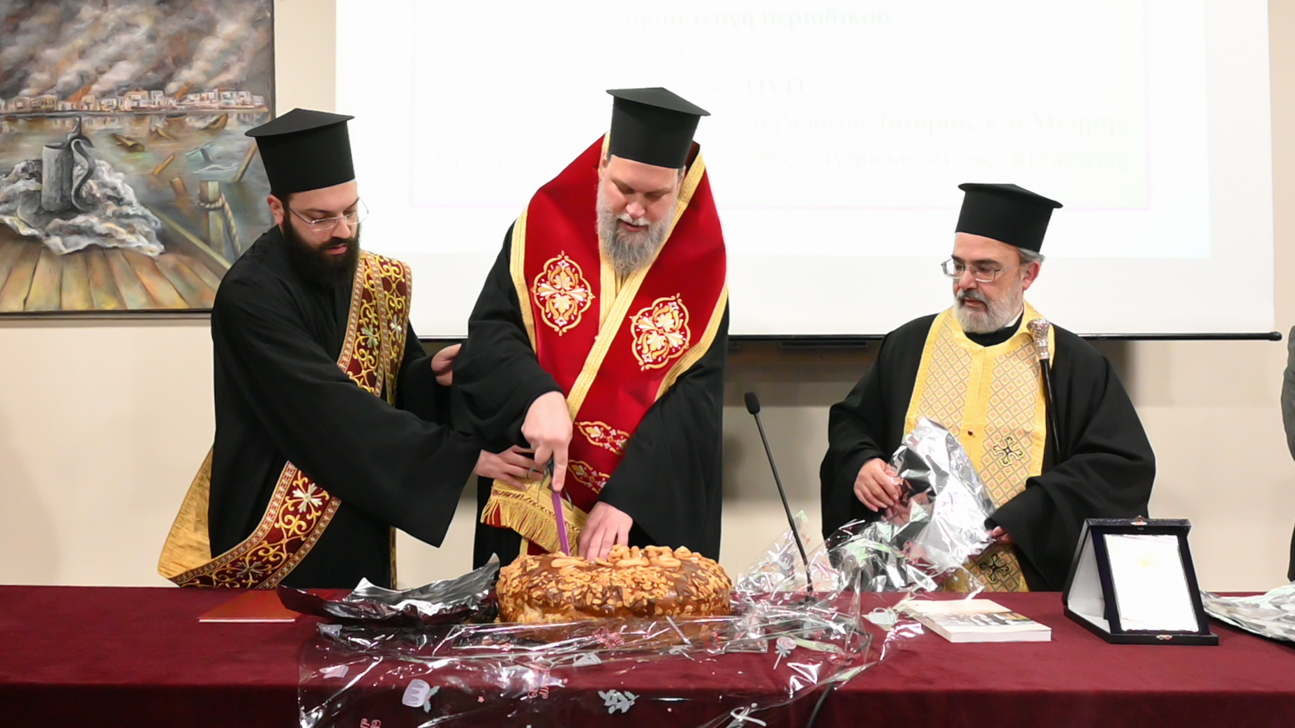Κέντρο Σπουδής & Ανάδειξης Μικρασιατικού Πολιτισμού Δήμου Ν. Ιωνίας