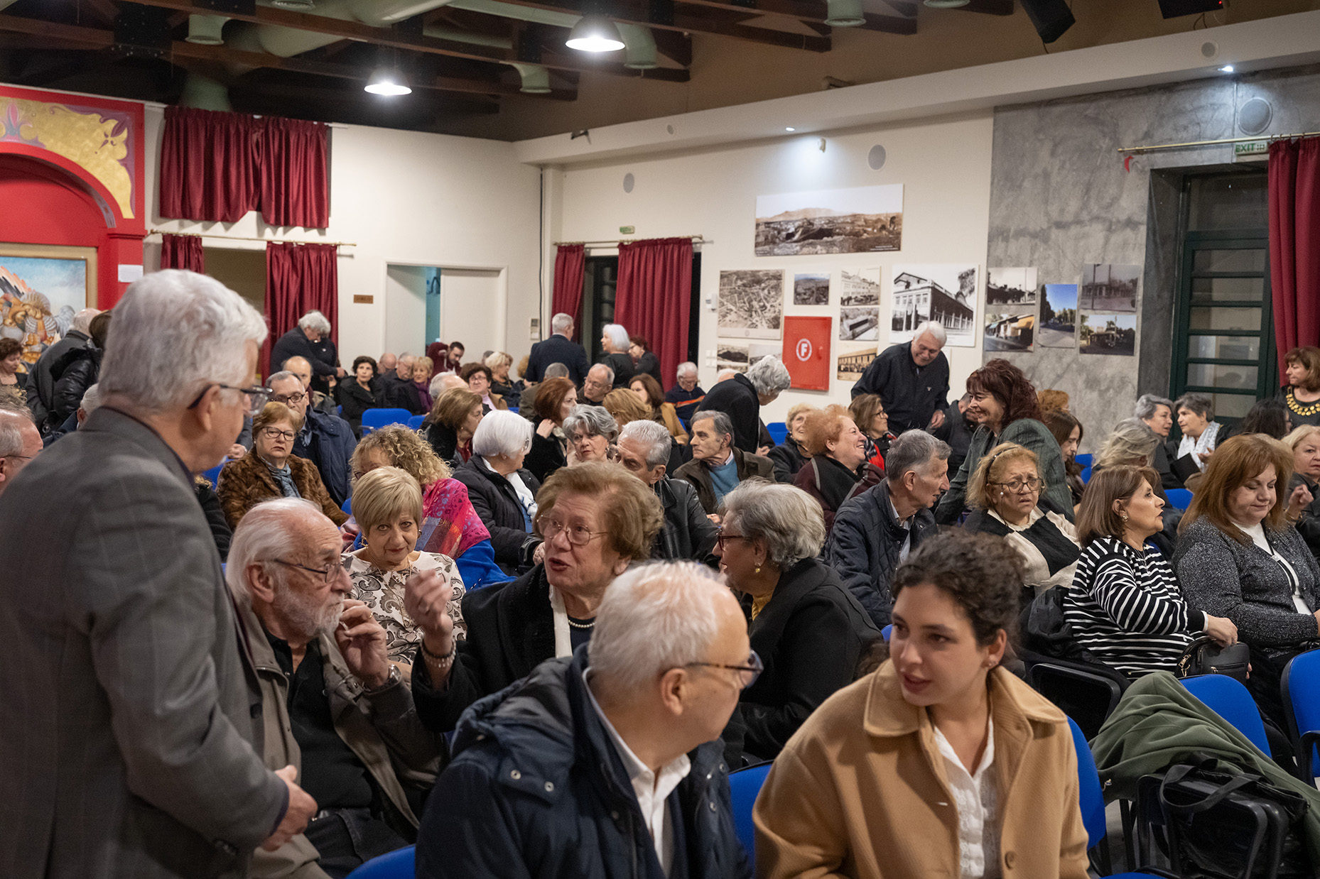 Κέντρο Σπουδής & Ανάδειξης Μικρασιατικού Πολιτισμού Δήμου Ν. Ιωνίας