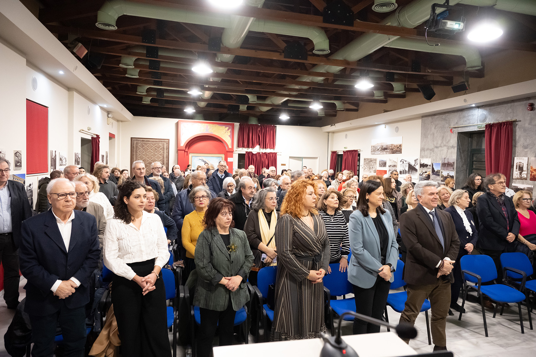 Κέντρο Σπουδής & Ανάδειξης Μικρασιατικού Πολιτισμού Δήμου Ν. Ιωνίας