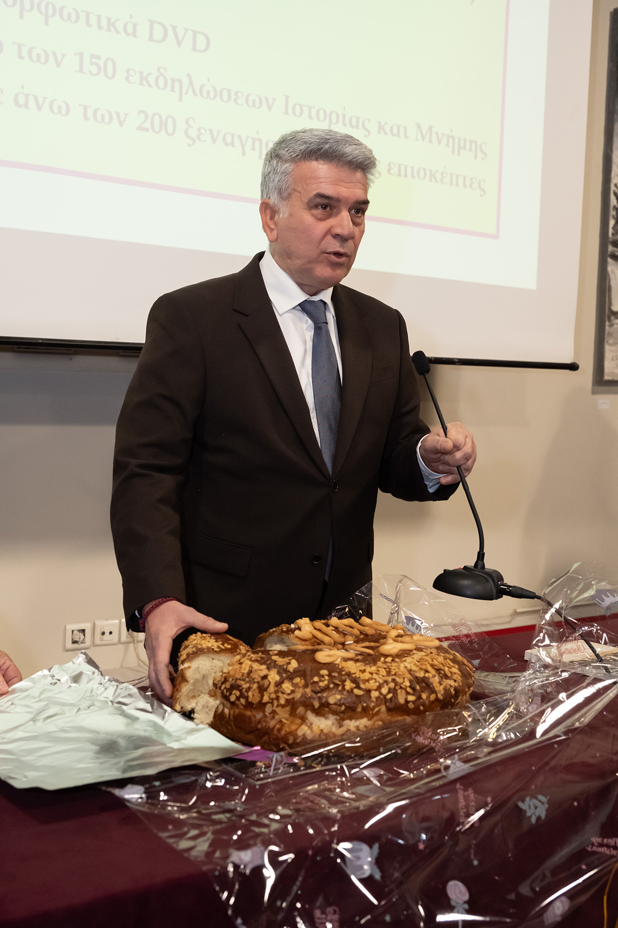Κέντρο Σπουδής & Ανάδειξης Μικρασιατικού Πολιτισμού Δήμου Ν. Ιωνίας