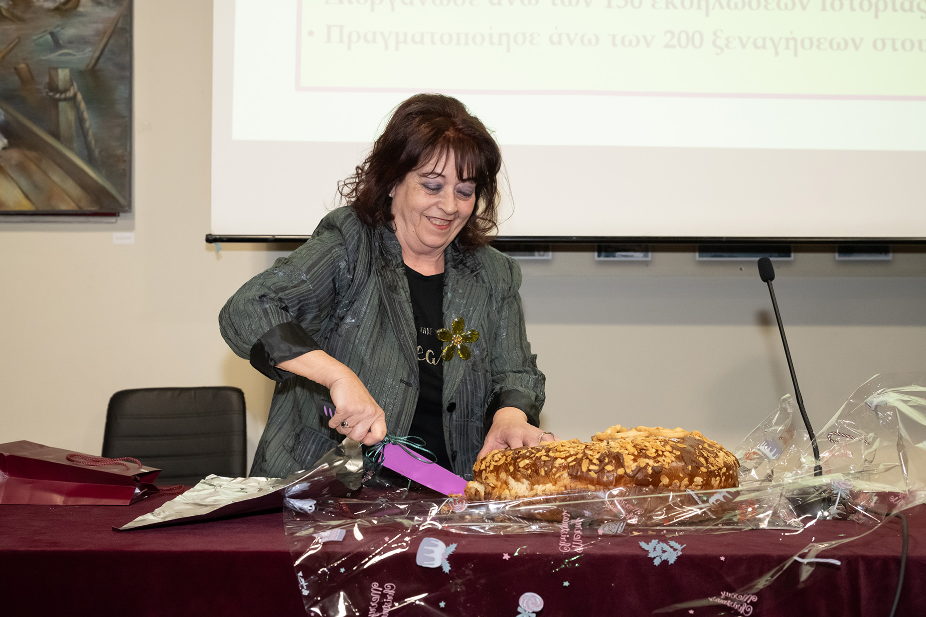 Κέντρο Σπουδής & Ανάδειξης Μικρασιατικού Πολιτισμού Δήμου Ν. Ιωνίας