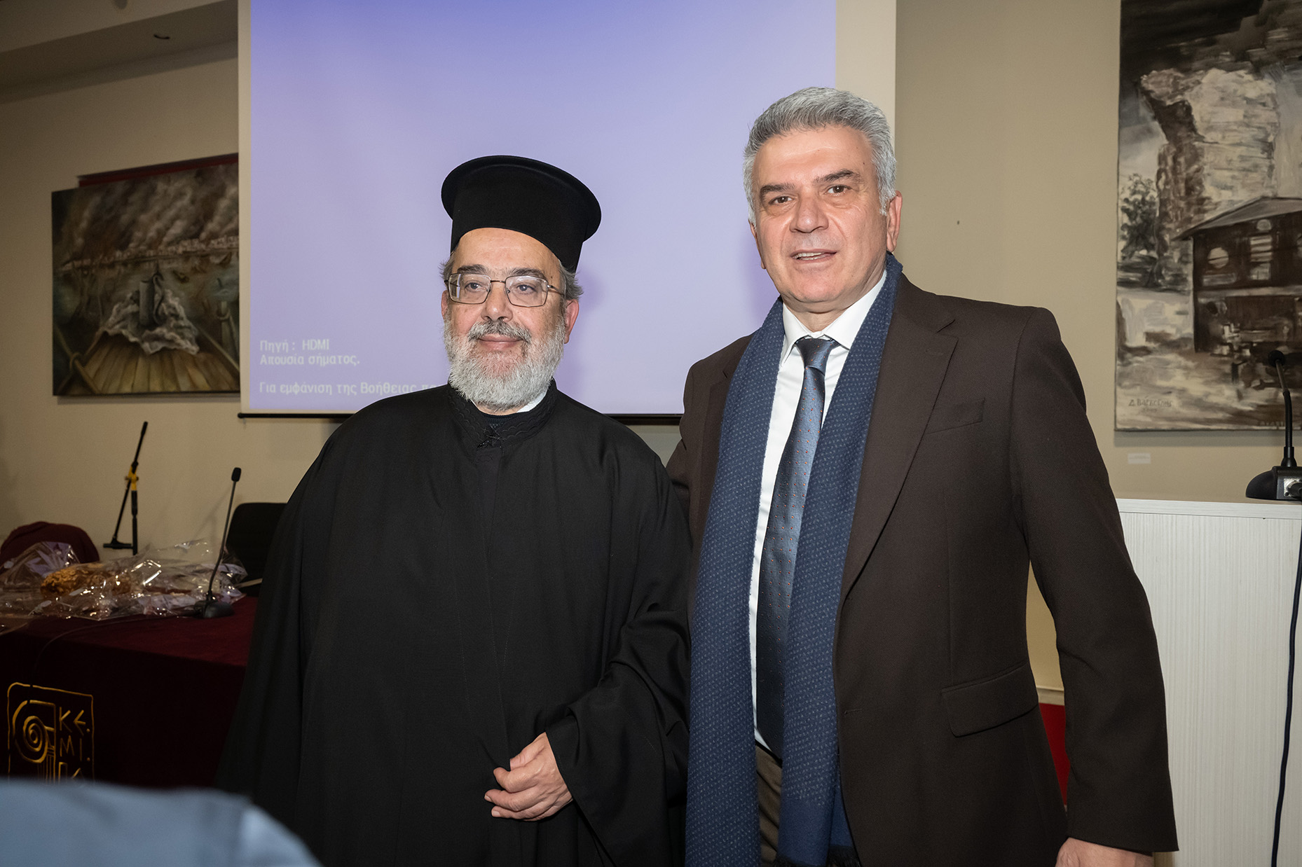 Κέντρο Σπουδής & Ανάδειξης Μικρασιατικού Πολιτισμού Δήμου Ν. Ιωνίας