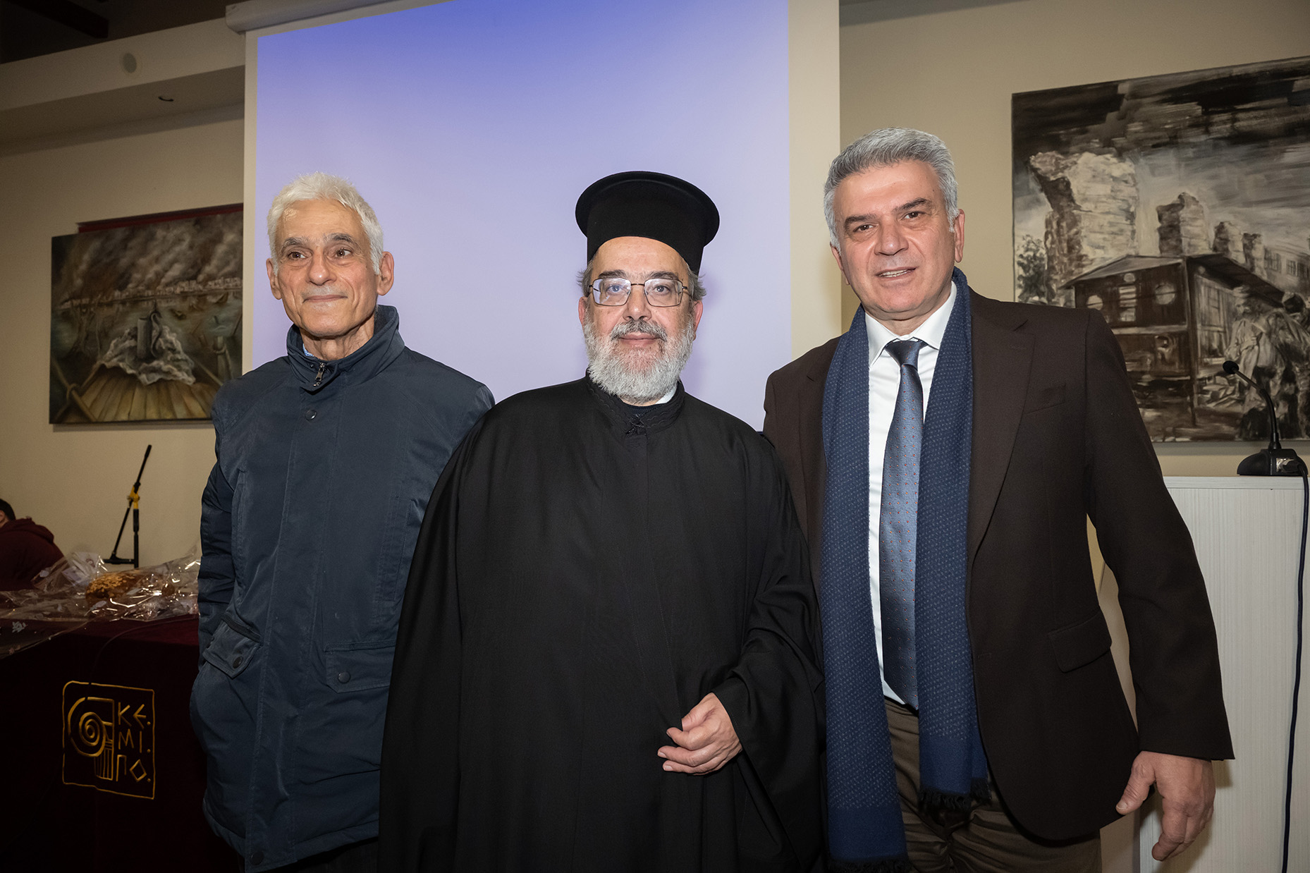 Κέντρο Σπουδής & Ανάδειξης Μικρασιατικού Πολιτισμού Δήμου Ν. Ιωνίας