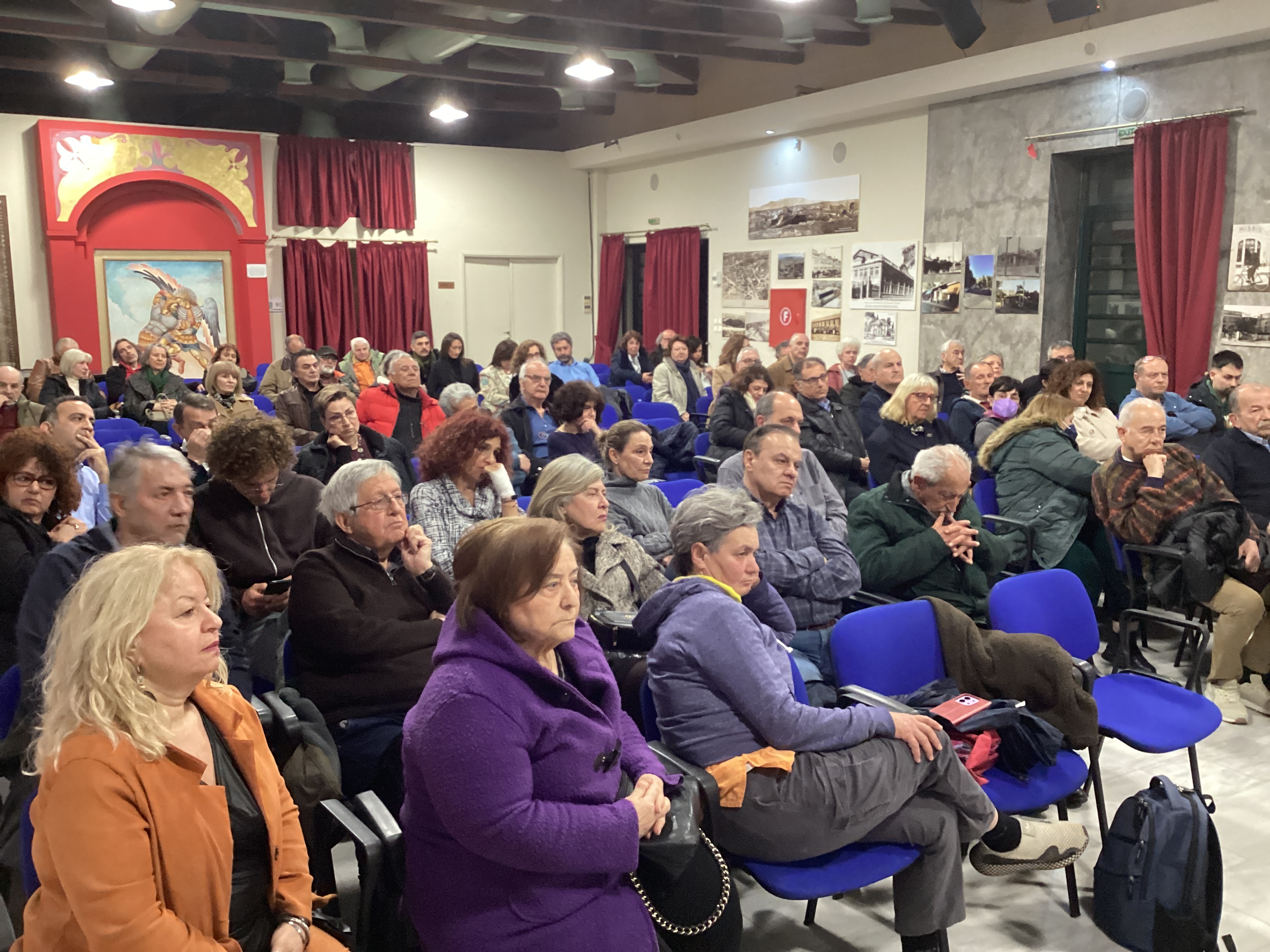 Κέντρο Σπουδής & Ανάδειξης Μικρασιατικού Πολιτισμού Δήμου Ν. Ιωνίας