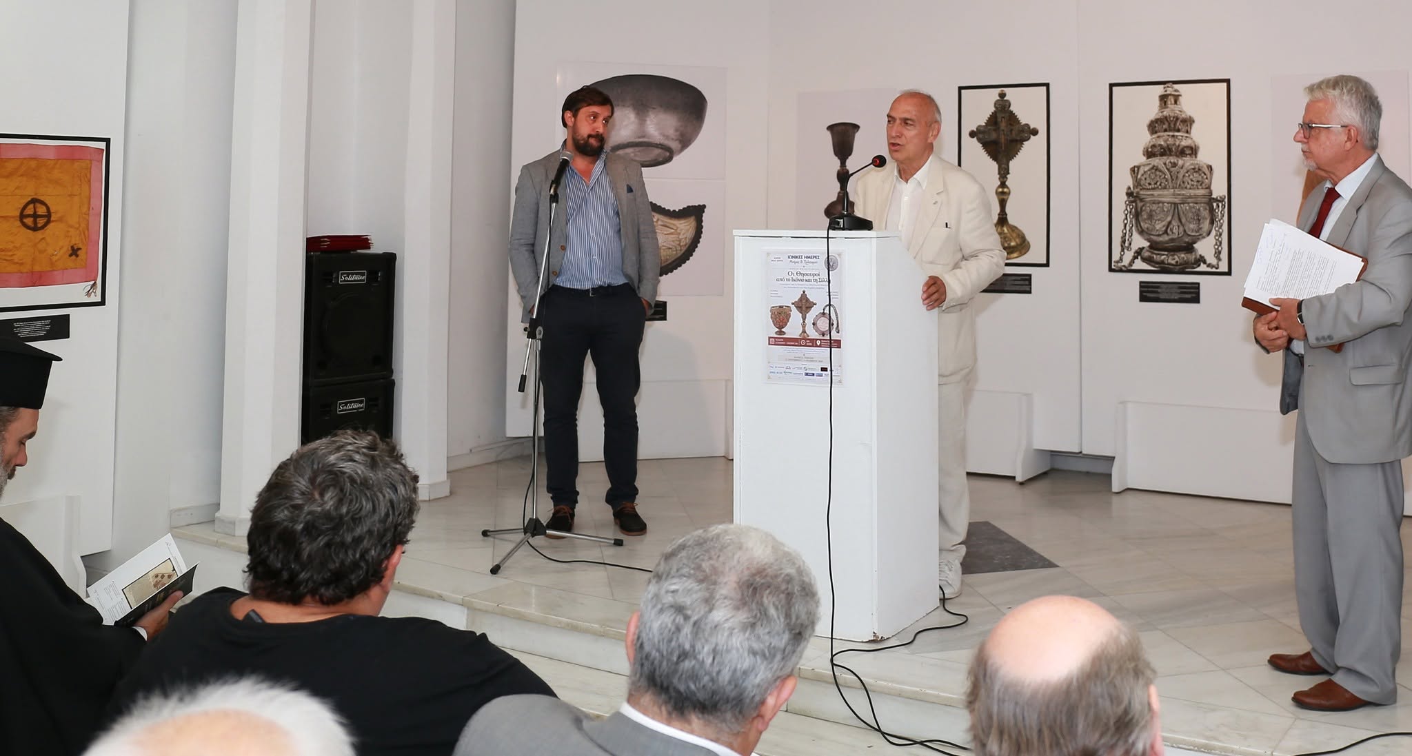 Κέντρο Σπουδής & Ανάδειξης Μικρασιατικού Πολιτισμού Δήμου Ν. Ιωνίας