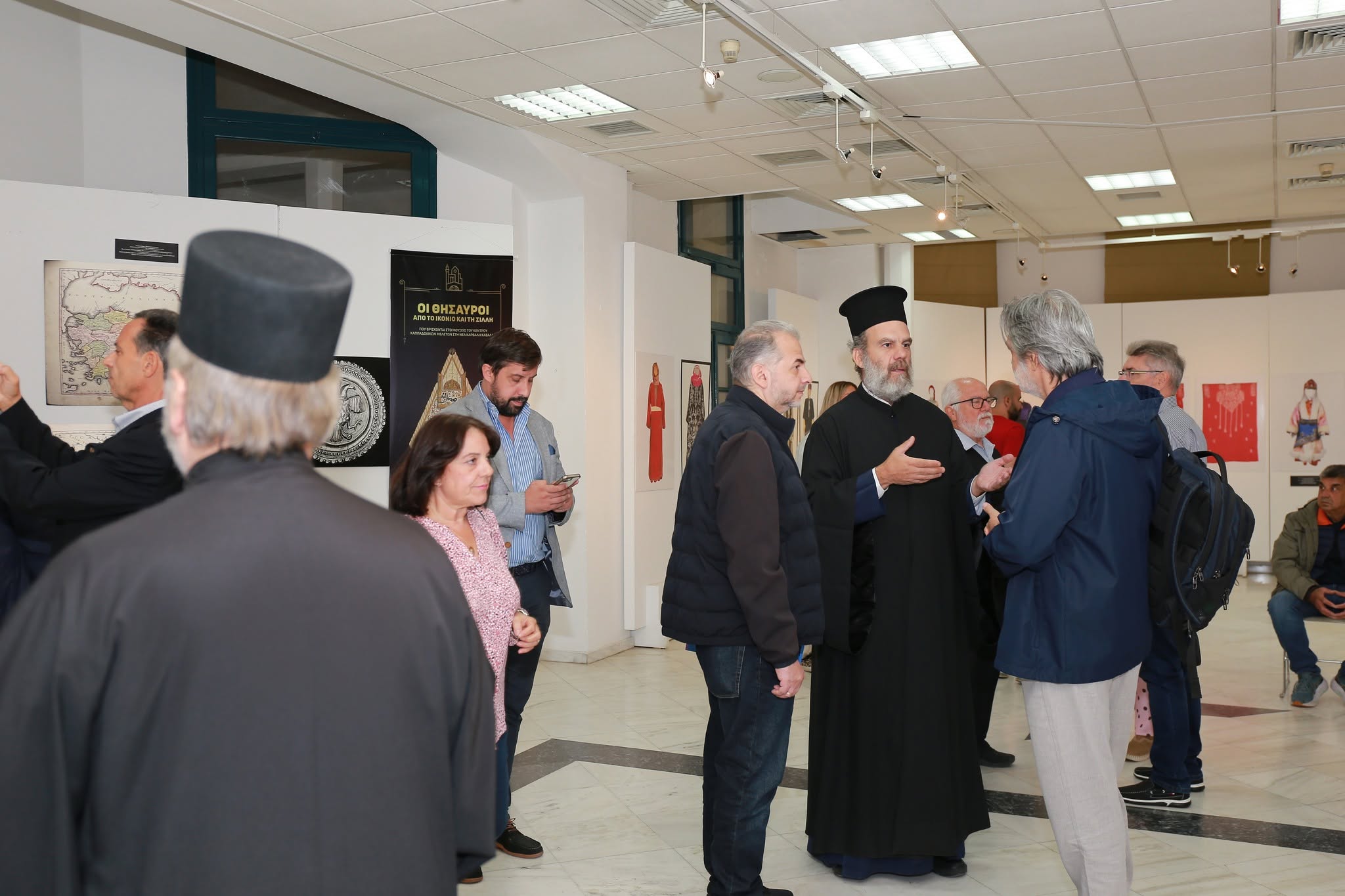 Κέντρο Σπουδής & Ανάδειξης Μικρασιατικού Πολιτισμού Δήμου Ν. Ιωνίας