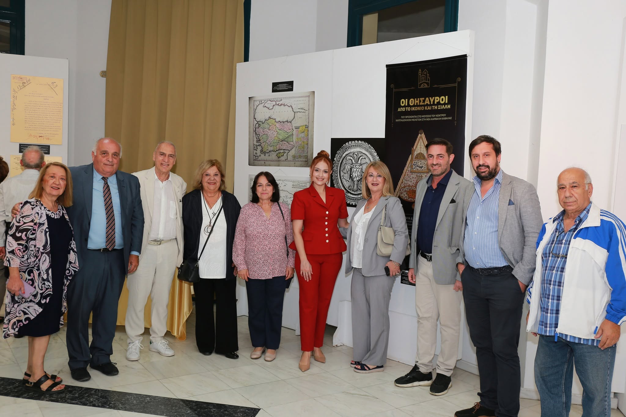 Κέντρο Σπουδής & Ανάδειξης Μικρασιατικού Πολιτισμού Δήμου Ν. Ιωνίας