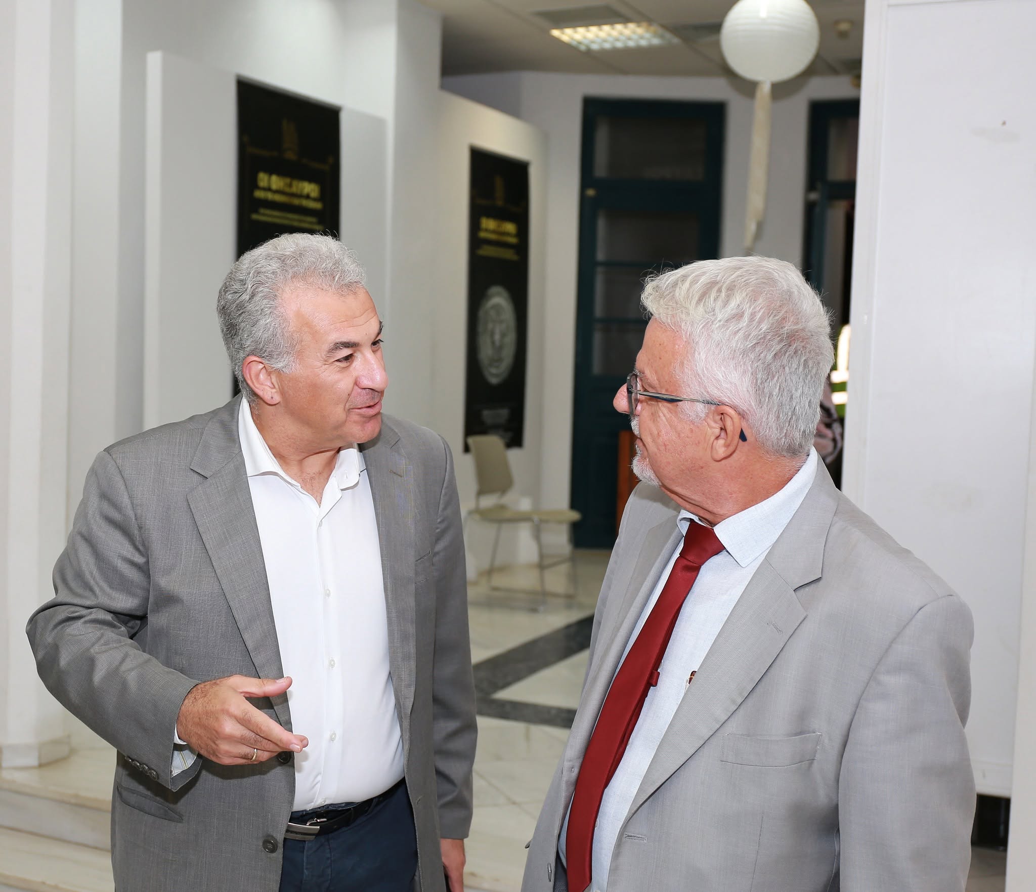 Κέντρο Σπουδής & Ανάδειξης Μικρασιατικού Πολιτισμού Δήμου Ν. Ιωνίας