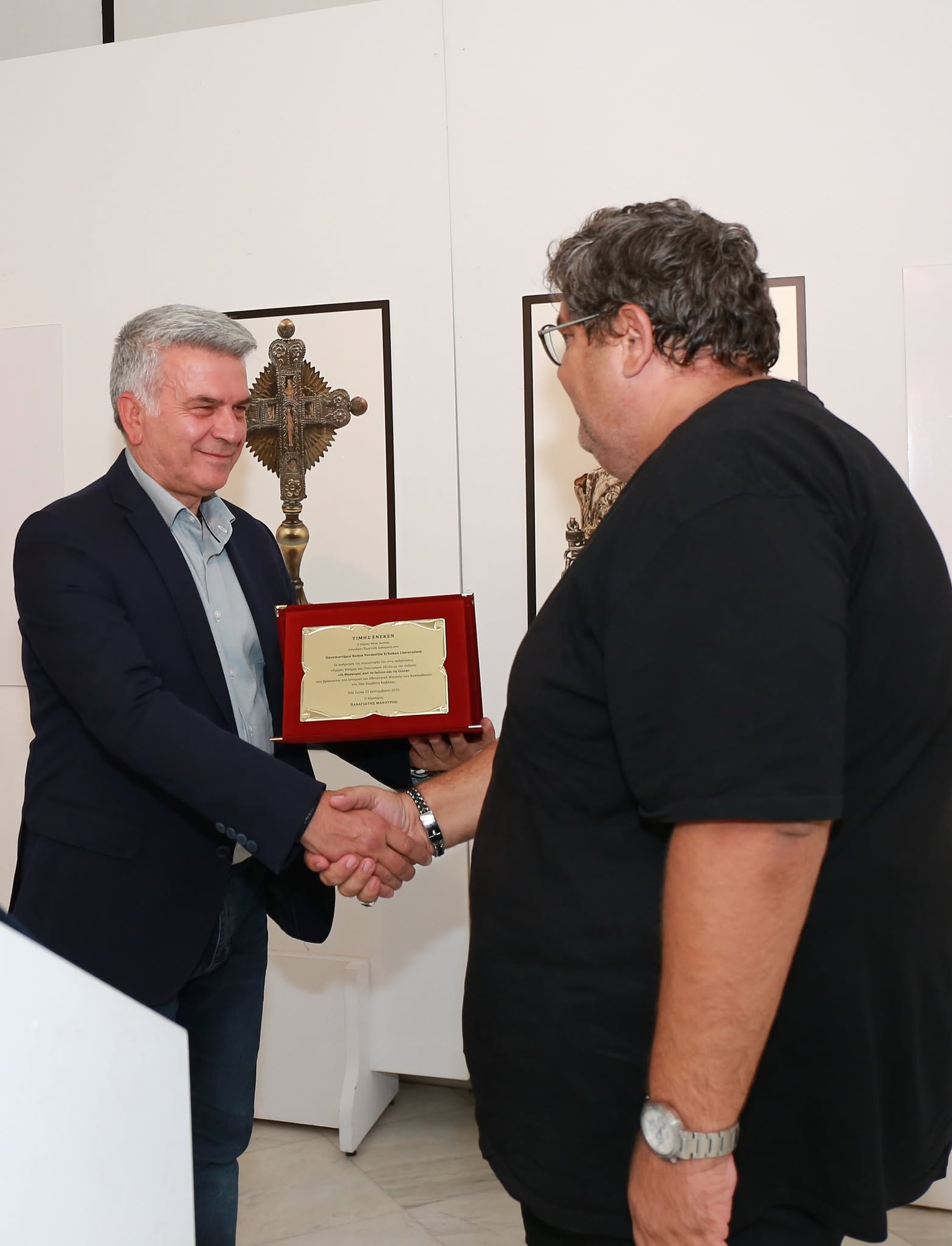 Κέντρο Σπουδής & Ανάδειξης Μικρασιατικού Πολιτισμού Δήμου Ν. Ιωνίας