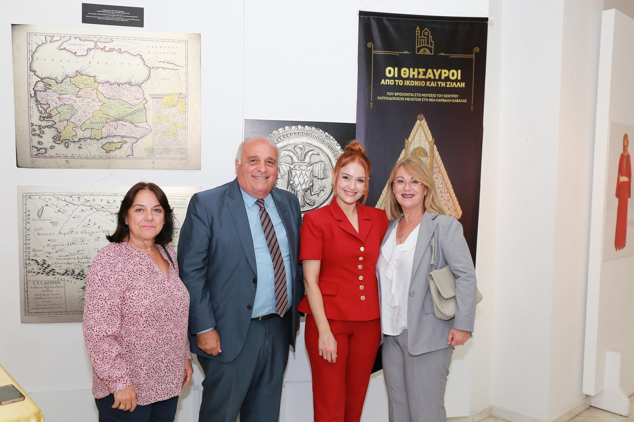 Κέντρο Σπουδής & Ανάδειξης Μικρασιατικού Πολιτισμού Δήμου Ν. Ιωνίας