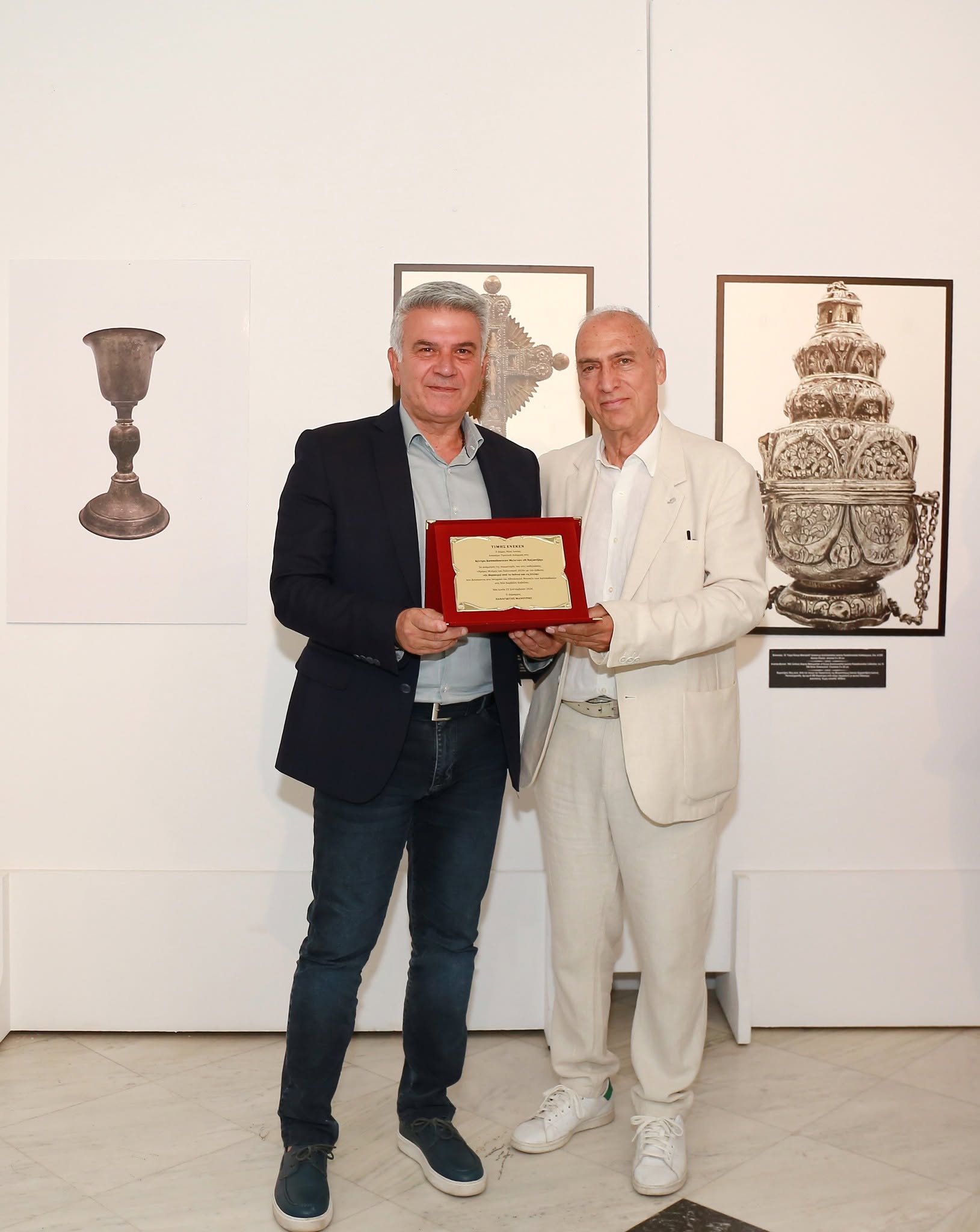 Κέντρο Σπουδής & Ανάδειξης Μικρασιατικού Πολιτισμού Δήμου Ν. Ιωνίας