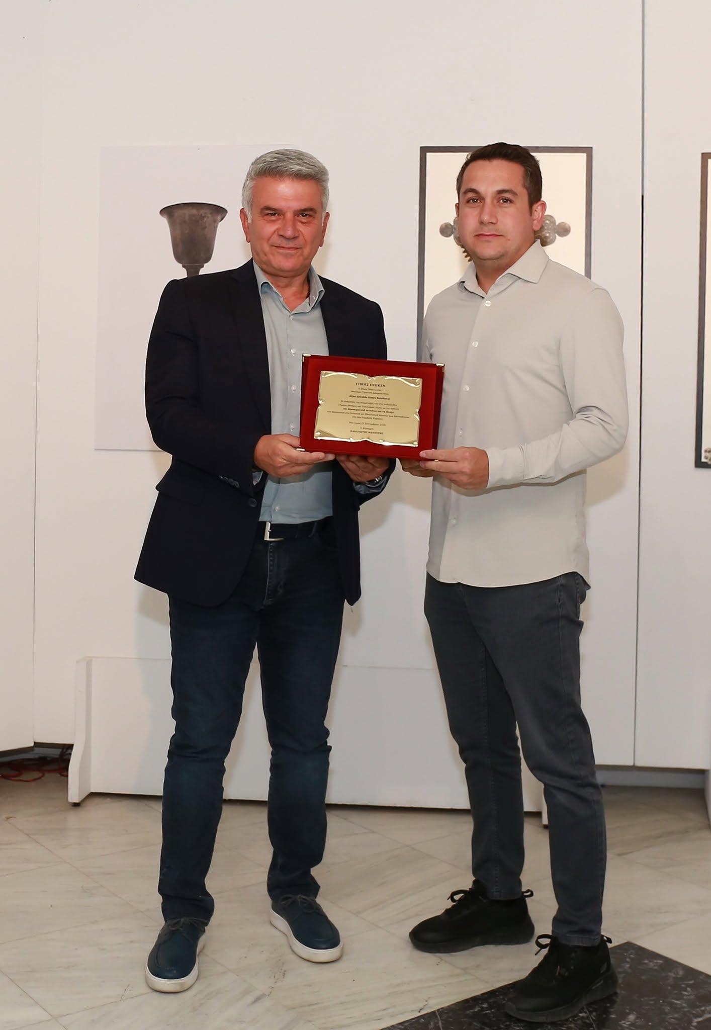 Κέντρο Σπουδής & Ανάδειξης Μικρασιατικού Πολιτισμού Δήμου Ν. Ιωνίας